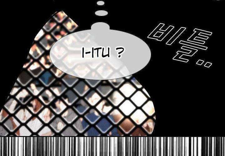 Shark Chapter 171 Gambar 66