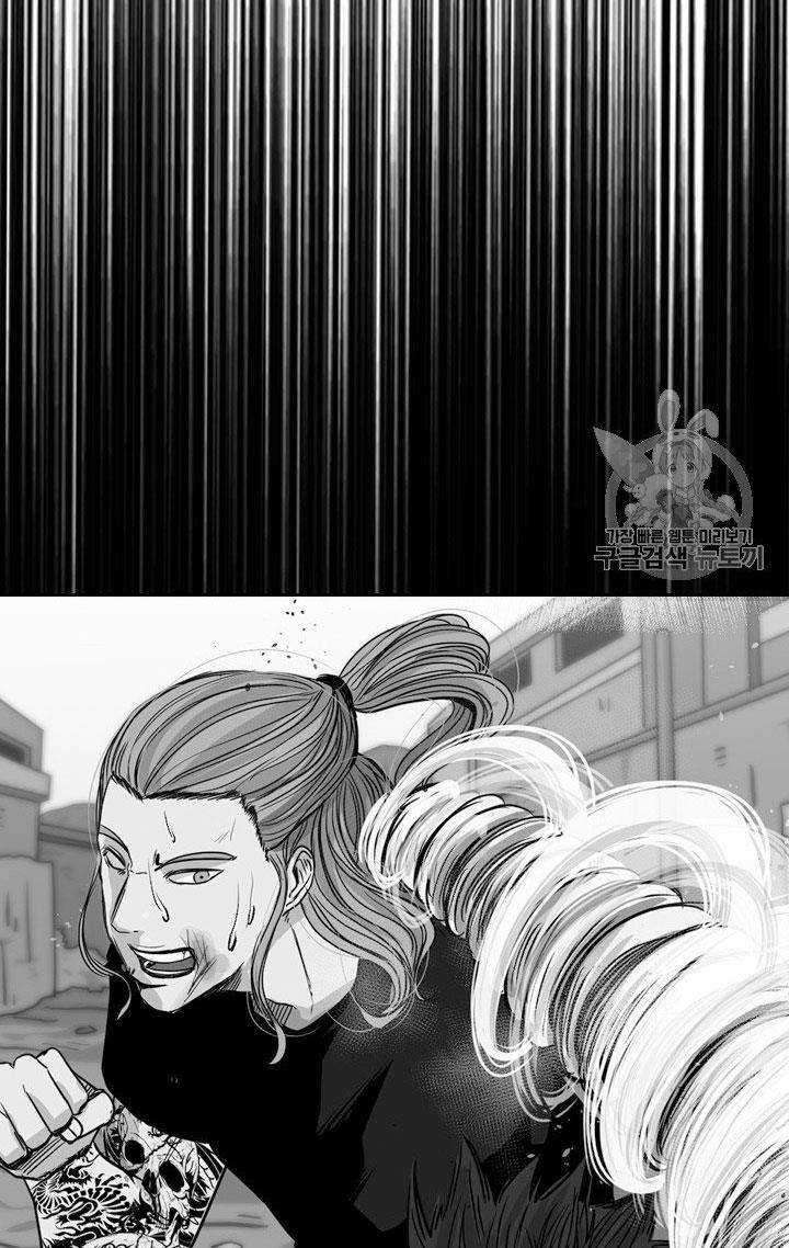 Shark Chapter 171 Gambar 67