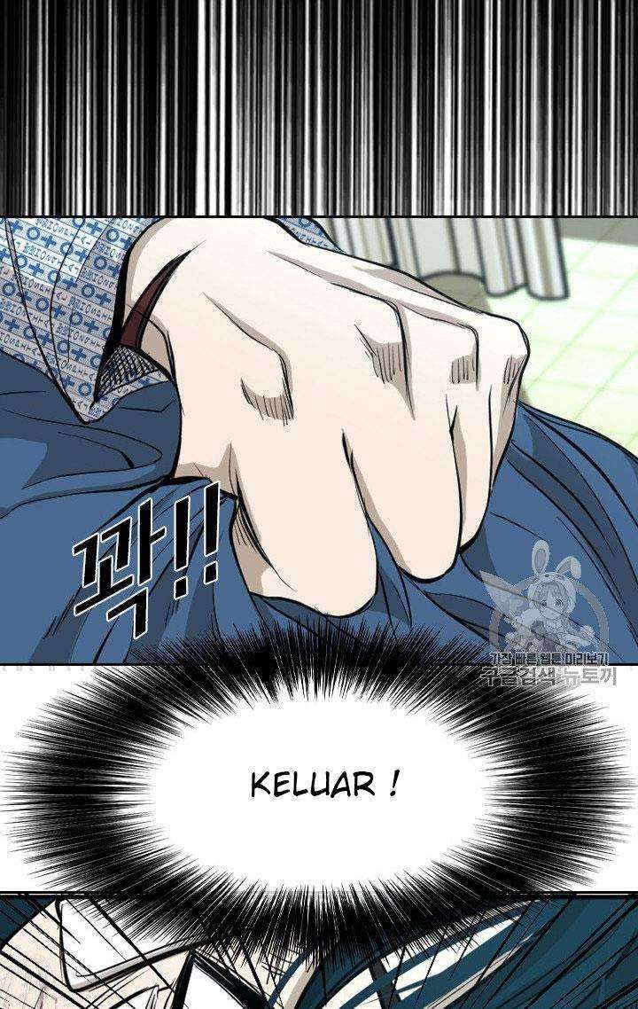 Shark Chapter 171 Gambar 70