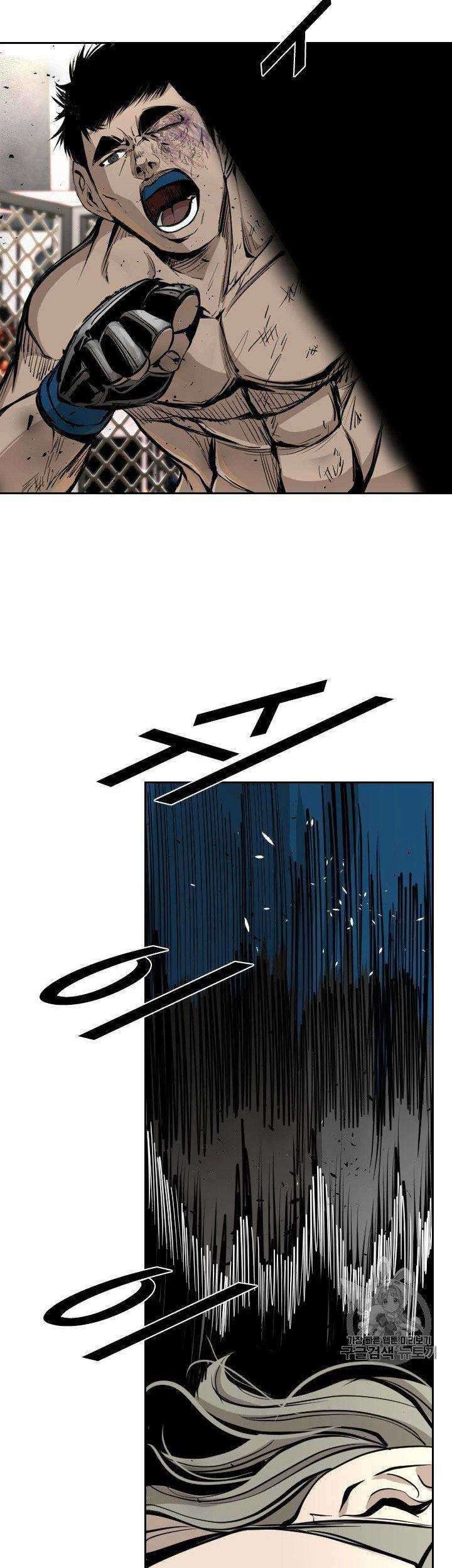 Shark Chapter 170 Gambar 17