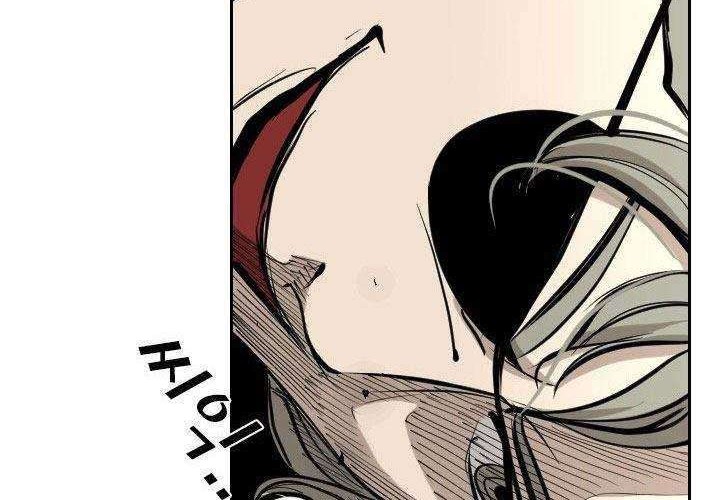 Shark Chapter 170 Gambar 18