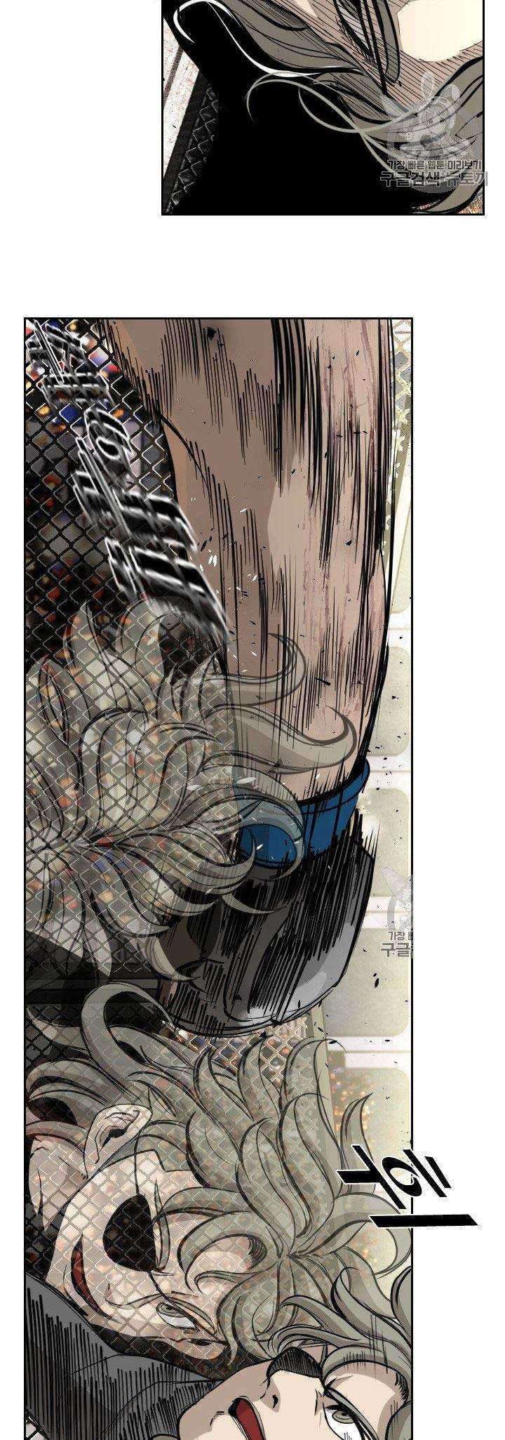 Shark Chapter 170 Gambar 19