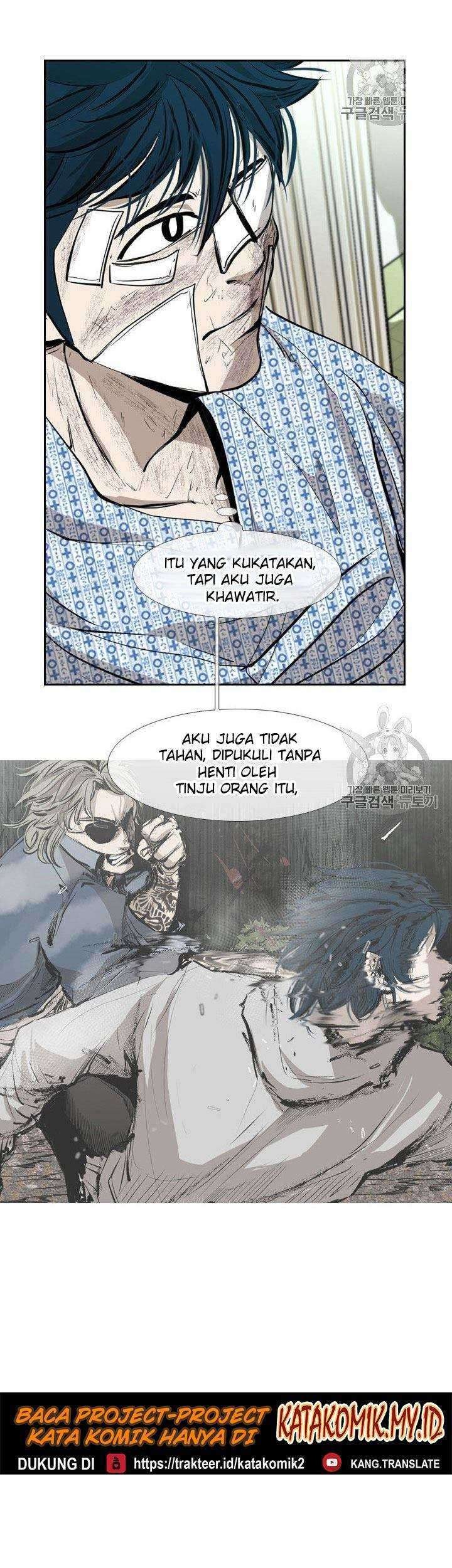 Shark Chapter 170 Gambar 26