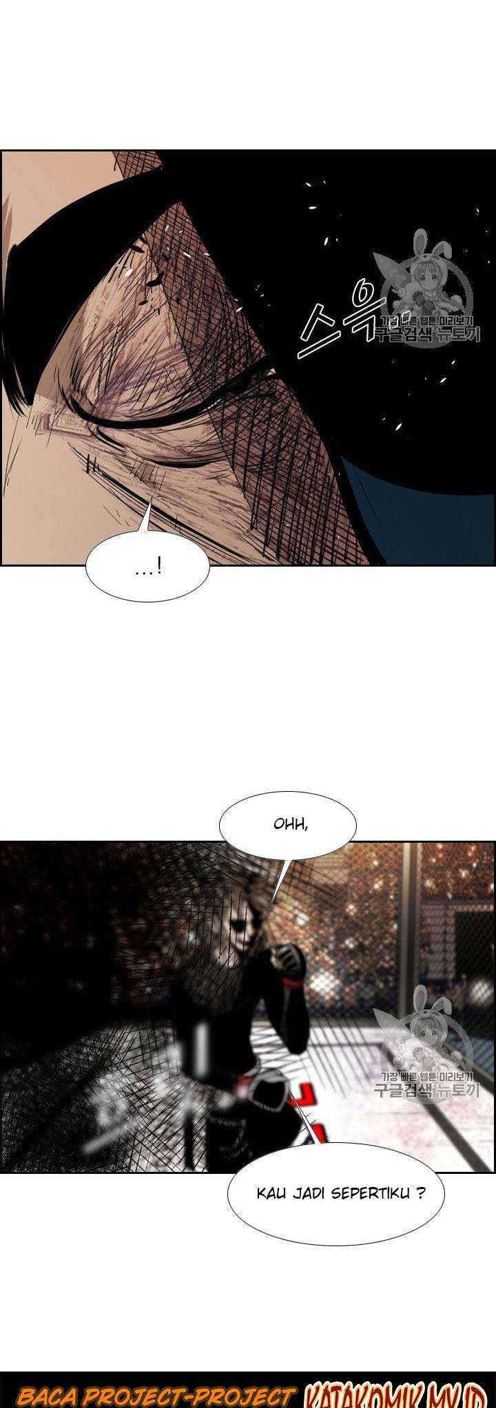 Shark Chapter 170 Gambar 4