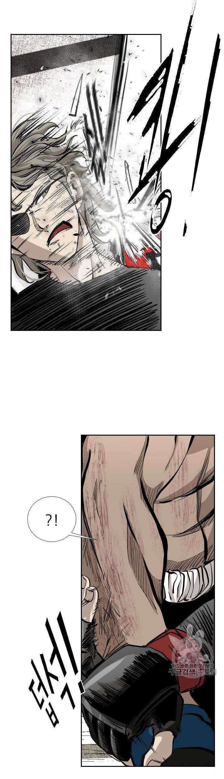 Shark Chapter 170 Gambar 62