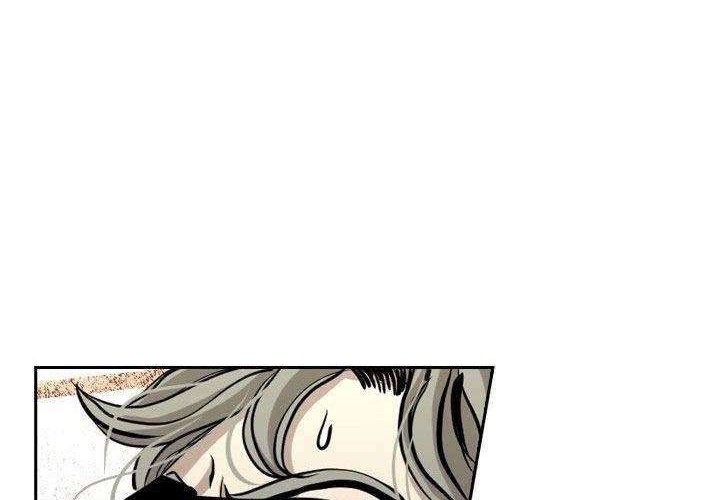 Shark Chapter 170 Gambar 63