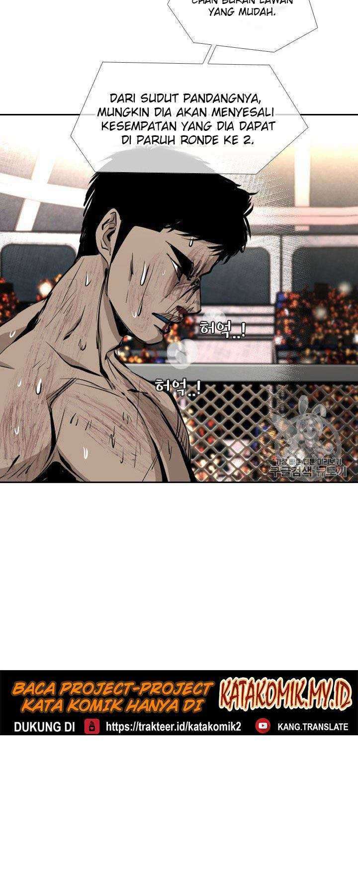 Shark Chapter 170 Gambar 67