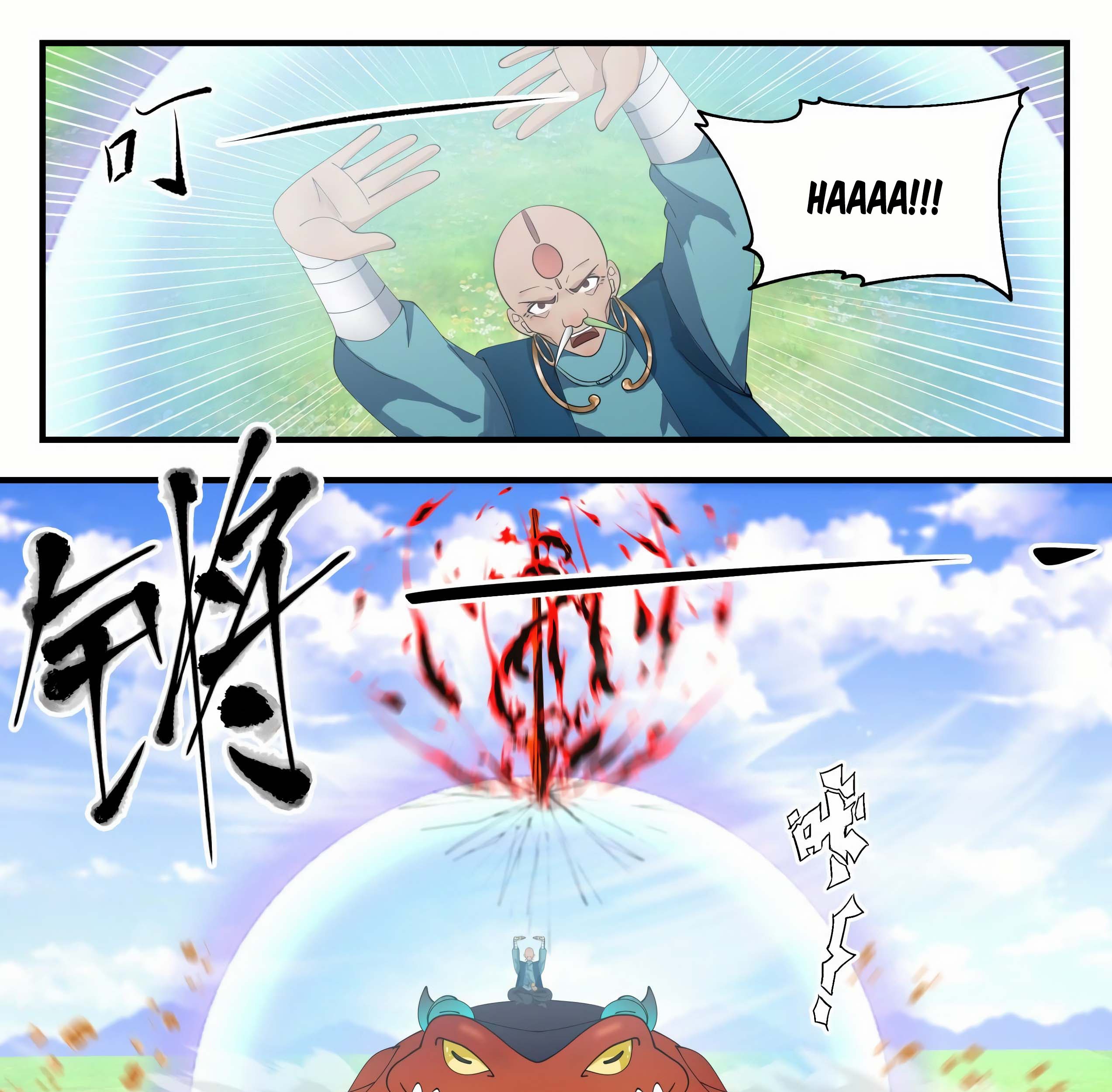 Martial Peak Part 1 Chapter 1287 Gambar 14