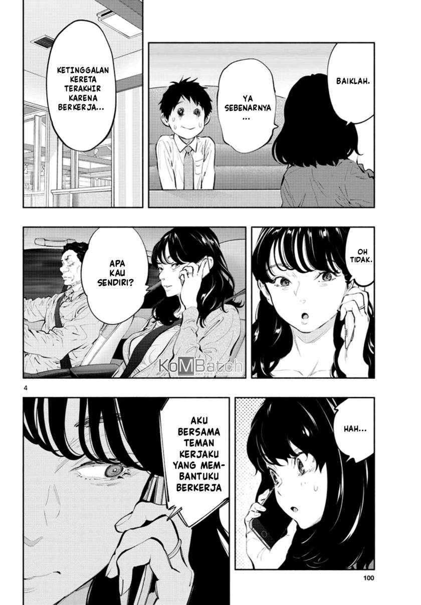Asoko de Hataraku Musubu-san Chapter 26 Gambar 6