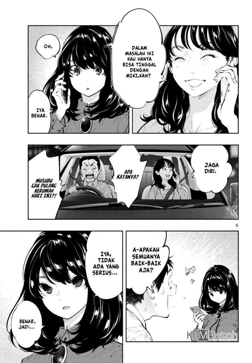 Asoko de Hataraku Musubu-san Chapter 26 Gambar 7