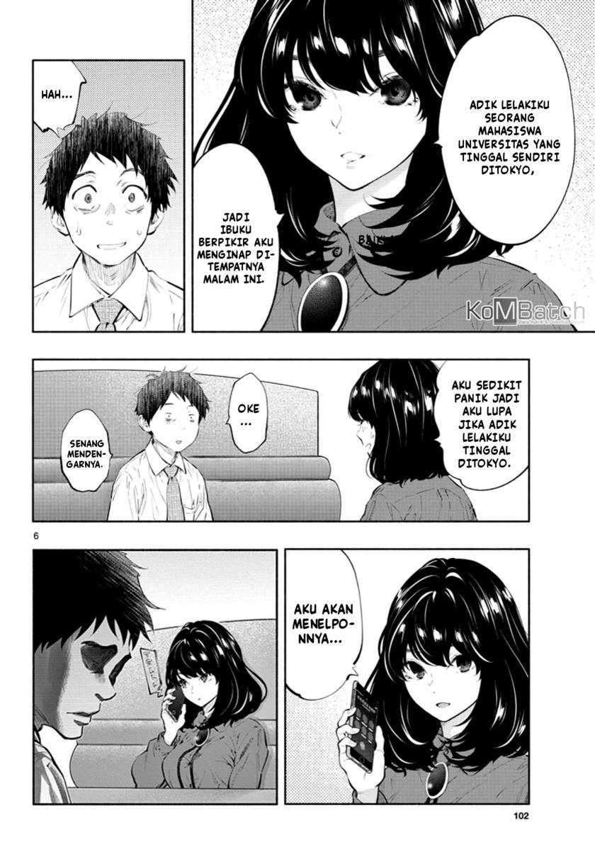 Asoko de Hataraku Musubu-san Chapter 26 Gambar 8