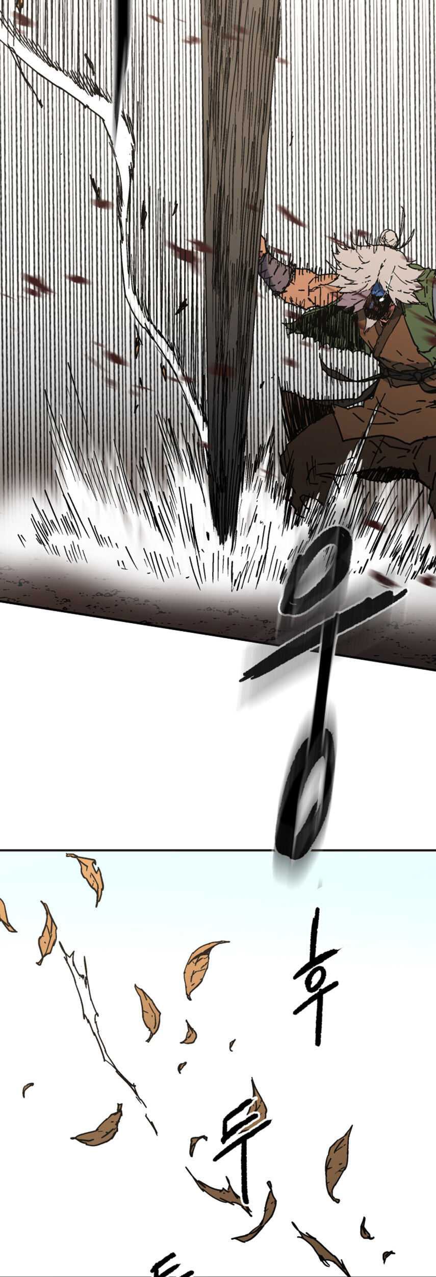 Peerless Dad Chapter 167 Gambar 53