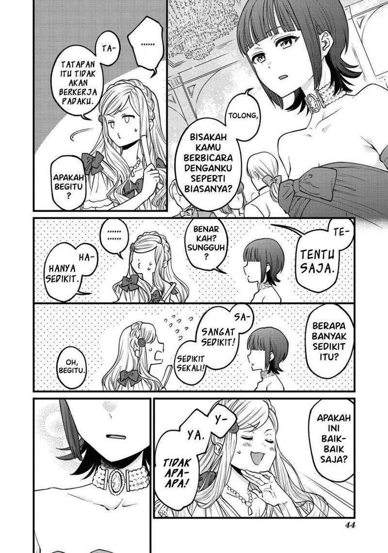 Though I May Be a Villainess, I’ll Show You I Can Obtain Happiness! Chapter 24 Gambar 14
