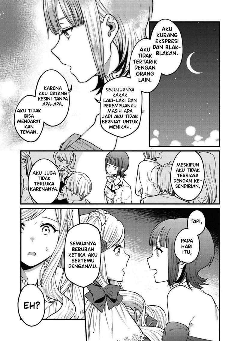 Though I May Be a Villainess, I’ll Show You I Can Obtain Happiness! Chapter 24 Gambar 25