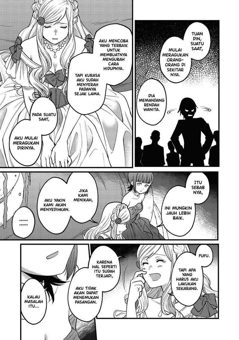 Though I May Be a Villainess, I’ll Show You I Can Obtain Happiness! Chapter 24 Gambar 29