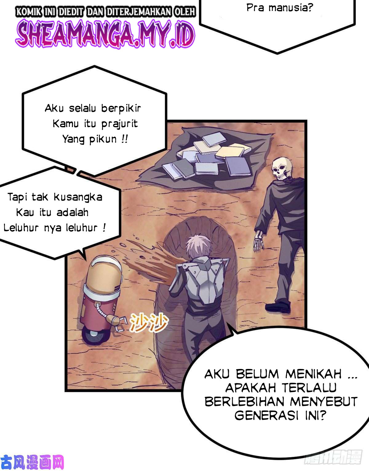 My Exclusive Dream World Adventures Chapter 59 Gambar 27