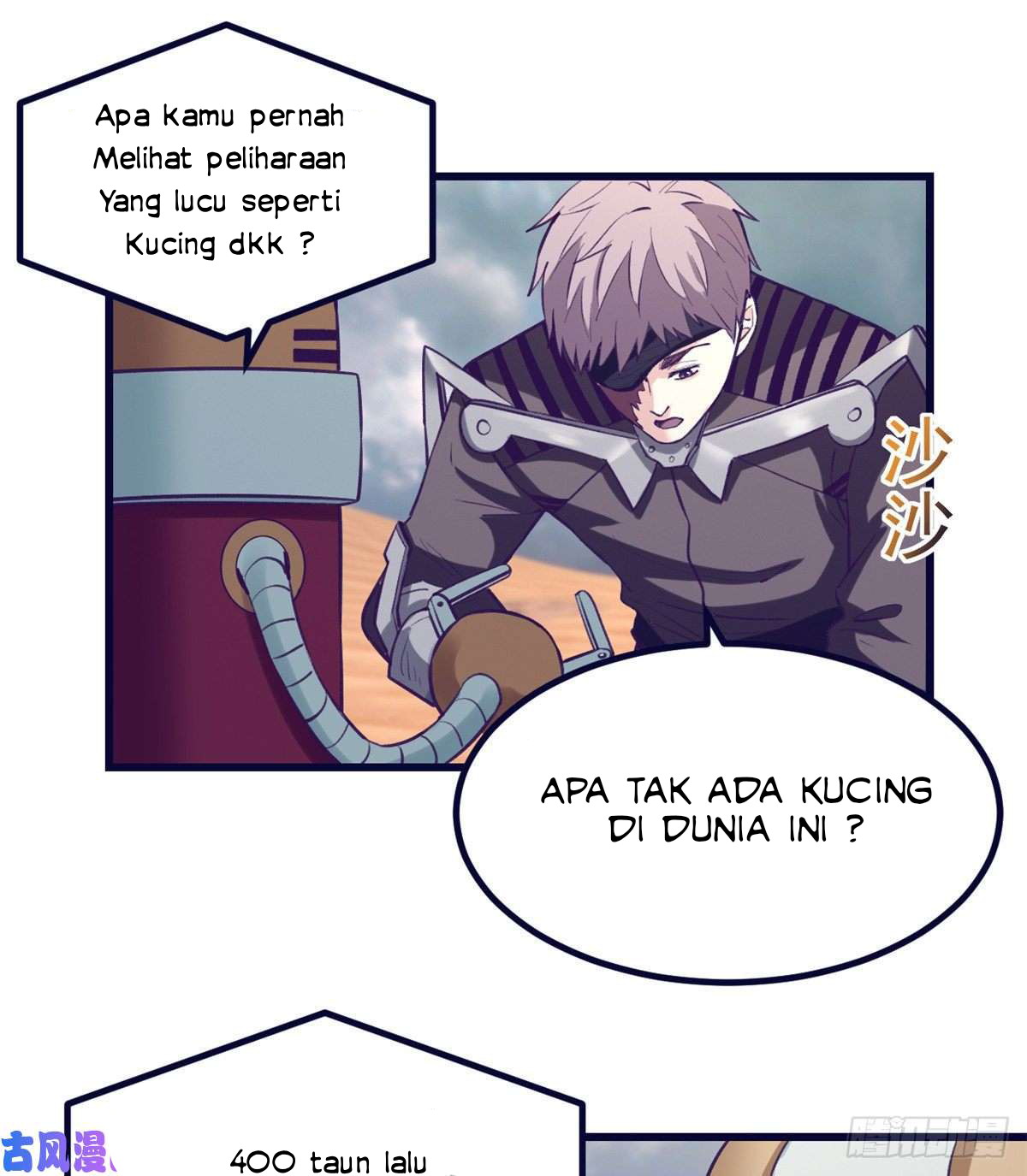 My Exclusive Dream World Adventures Chapter 59 Gambar 28