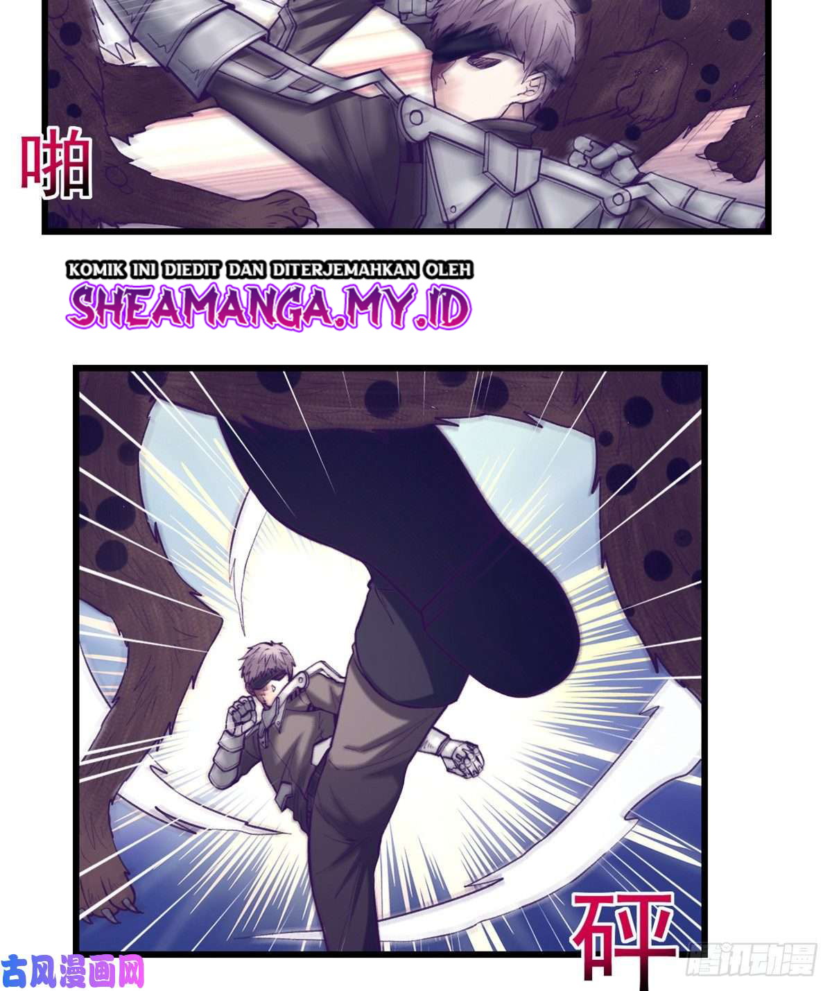 My Exclusive Dream World Adventures Chapter 59 Gambar 4