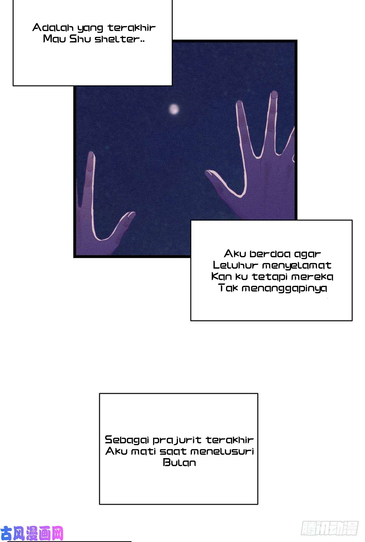My Exclusive Dream World Adventures Chapter 58 Gambar 26
