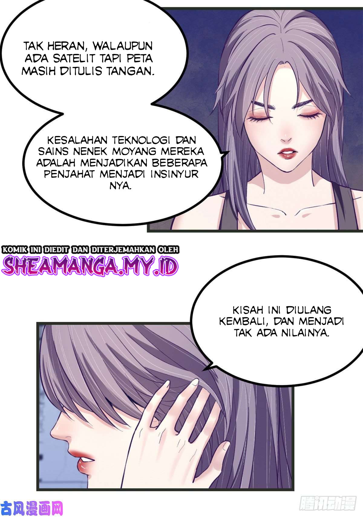 My Exclusive Dream World Adventures Chapter 58 Gambar 29