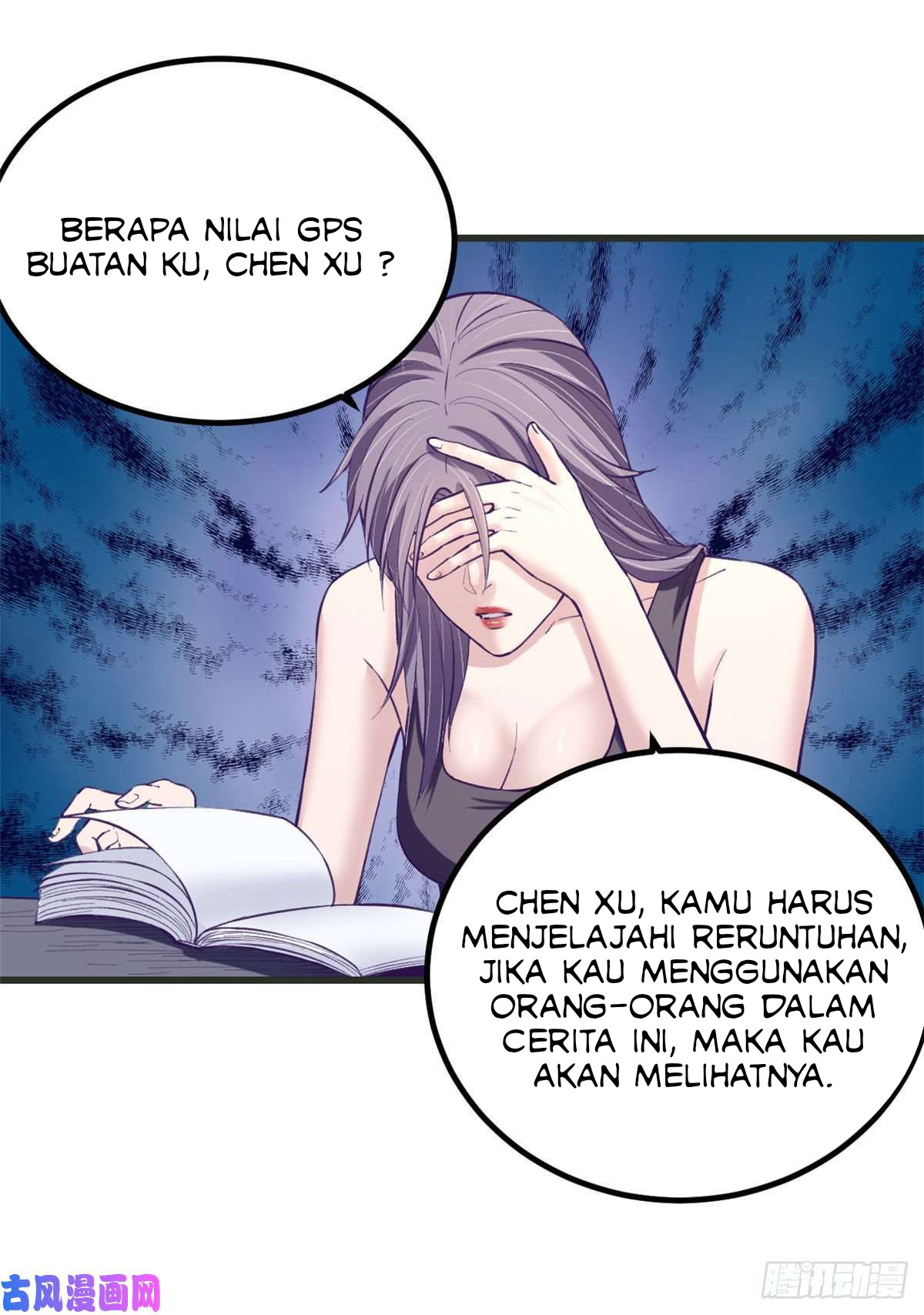 My Exclusive Dream World Adventures Chapter 58 Gambar 30