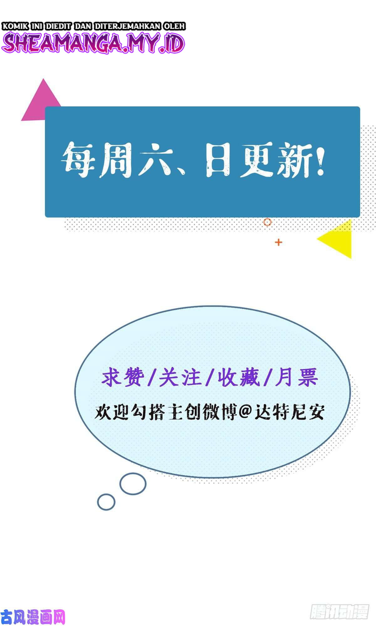My Exclusive Dream World Adventures Chapter 58 Gambar 31