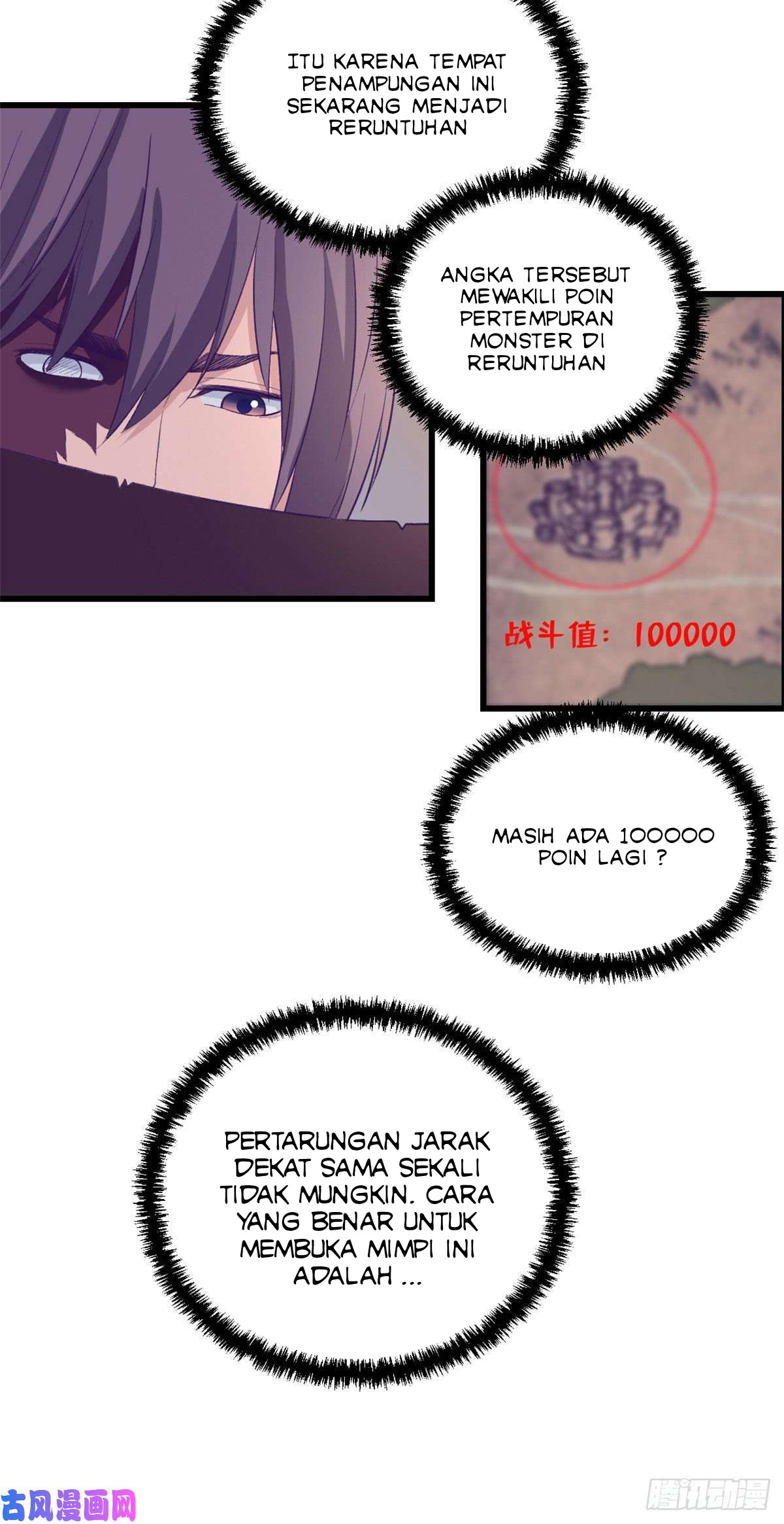 My Exclusive Dream World Adventures Chapter 58 Gambar 4