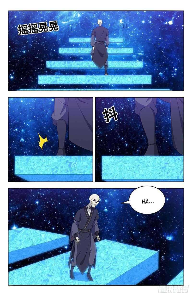 Strongest Anti M.E.T.A Chapter 420 Gambar 3