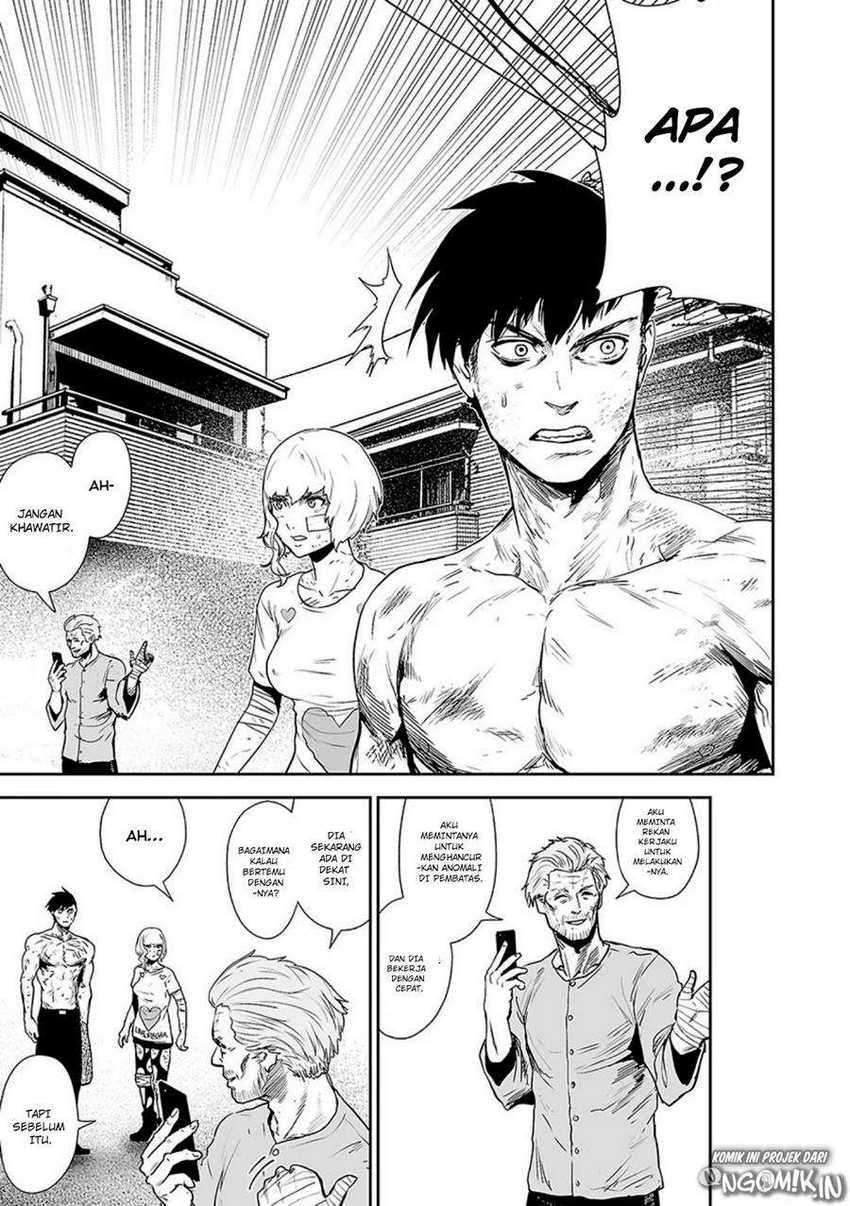 tsui no taimashi ―ender geister chapter 20 - Page 14