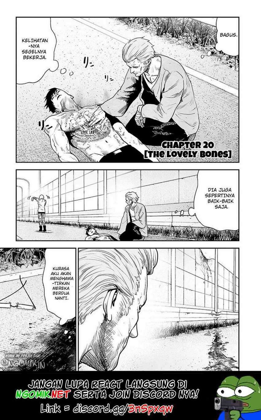 tsui no taimashi ―ender geister chapter 20 - Page 2