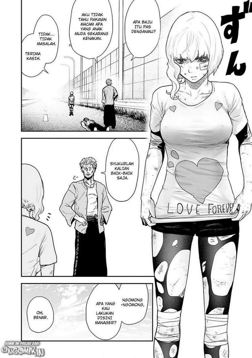 tsui no taimashi ―ender geister chapter 20 - Page 3