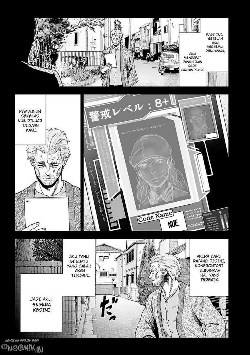 tsui no taimashi ―ender geister chapter 20 - Page 4