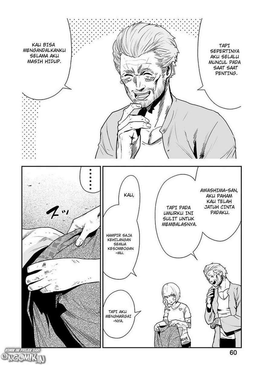 tsui no taimashi ―ender geister chapter 20 - Page 5