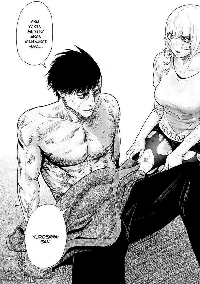 tsui no taimashi ―ender geister chapter 20 - Page 7