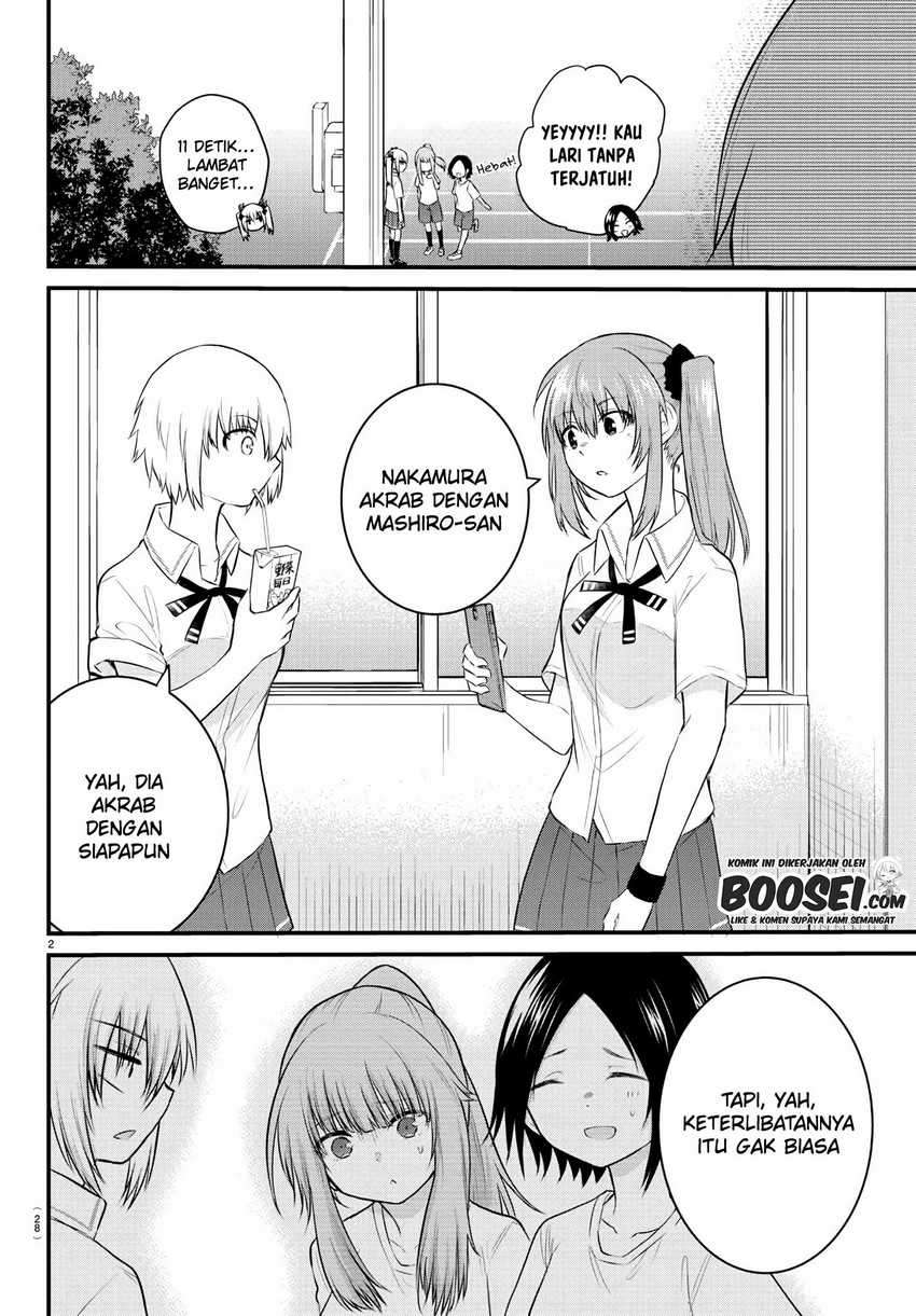 Koe ga dasenai Shoujo wa “Kanojo ga Yasashisugiru” to Omotte iru Chapter 29 Gambar 4