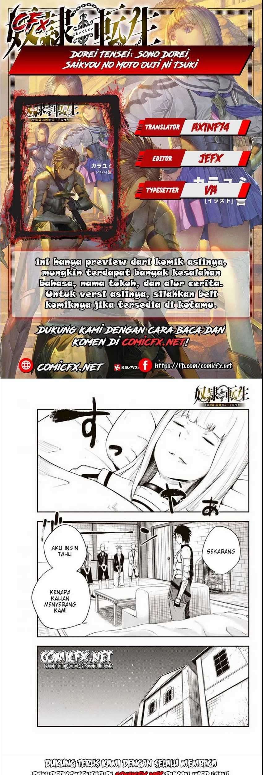 Baca Komik Dorei Tensei: Sono Dorei, Saikyou no Moto Ouji ni Tsuki Chapter 6.1 Gambar 1