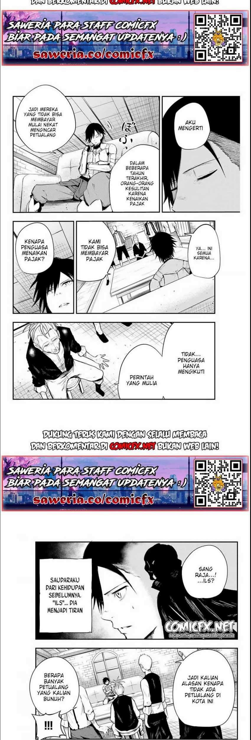 Baca Manga Dorei Tensei: Sono Dorei, Saikyou no Moto Ouji ni Tsuki Chapter 6.1 Gambar 2