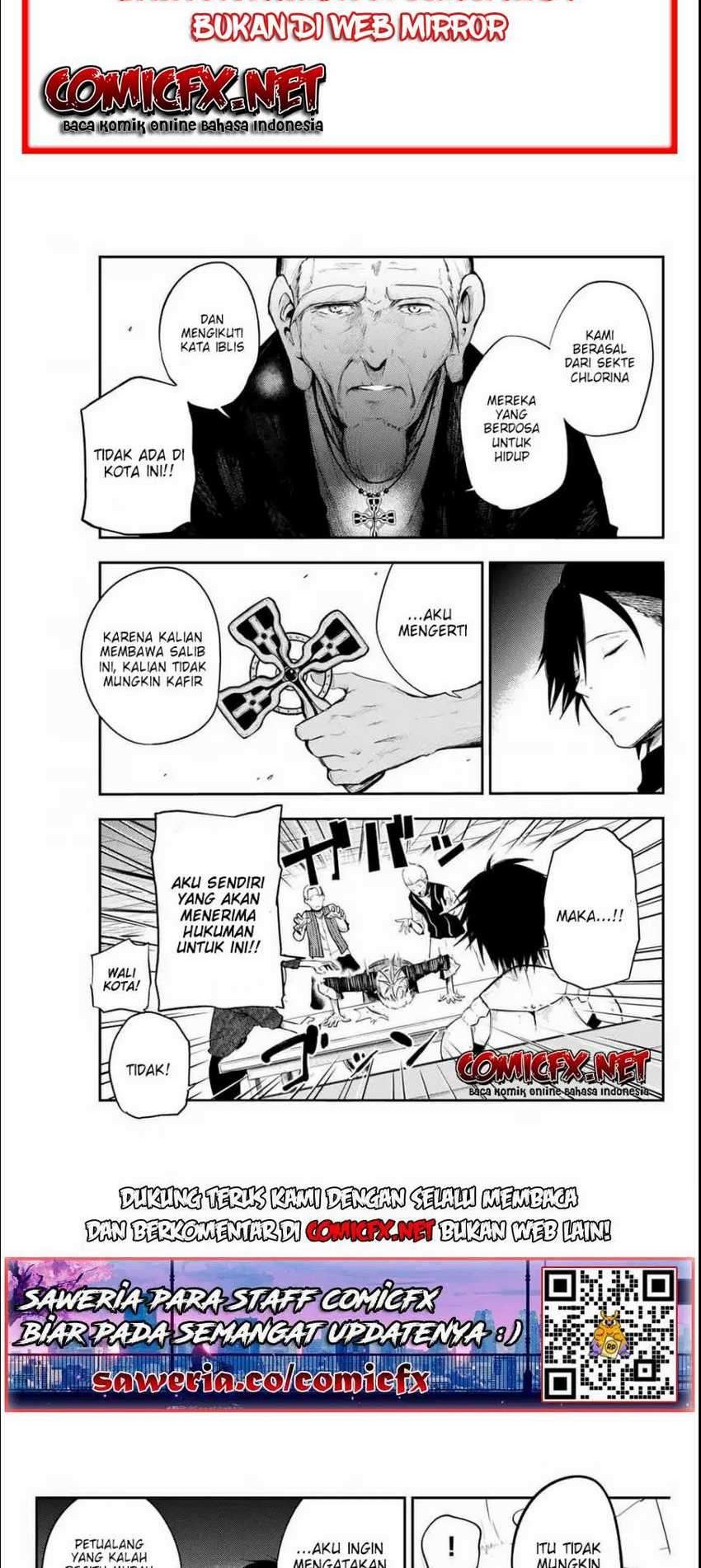 Dorei Tensei: Sono Dorei, Saikyou no Moto Ouji ni Tsuki Chapter 6.1 Gambar 4