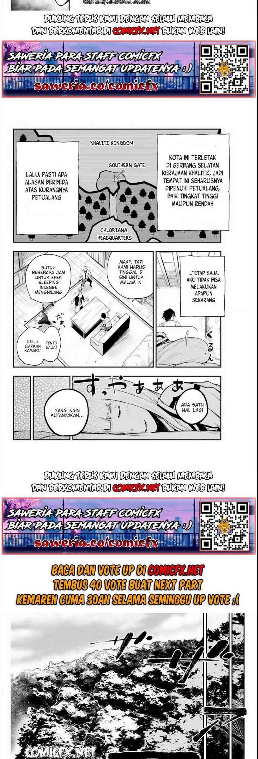 Dorei Tensei: Sono Dorei, Saikyou no Moto Ouji ni Tsuki Chapter 6.1 Gambar 6