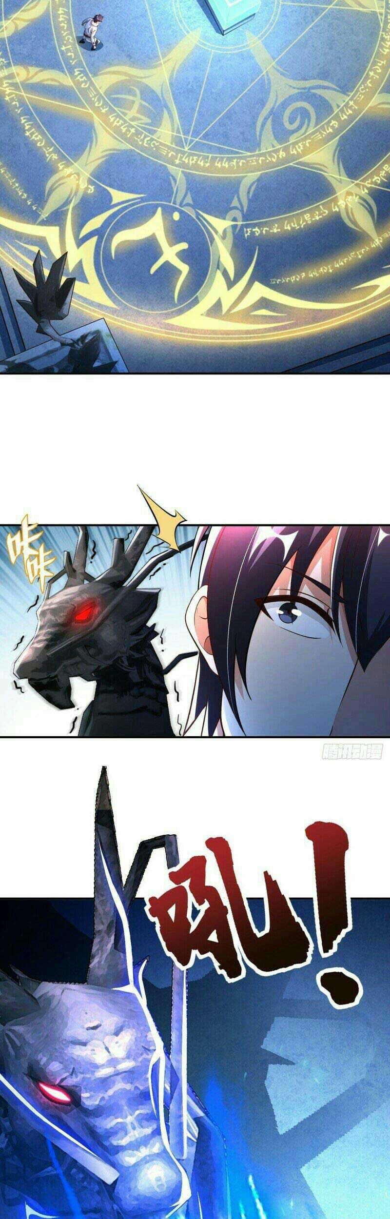 My Master Is A God Chapter 59 Gambar 14