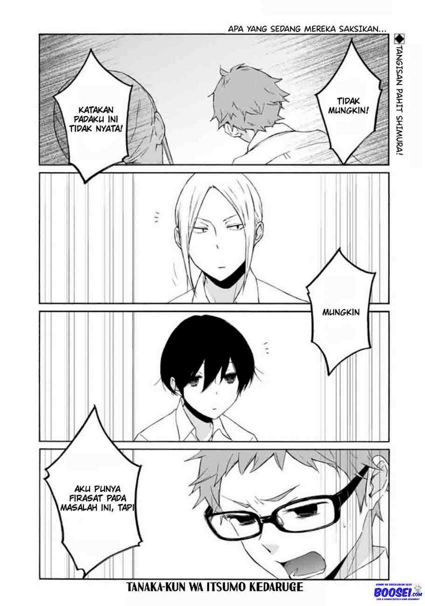 Tanaka-kun wa Itsumo Kedaruge Chapter 72 Gambar 3