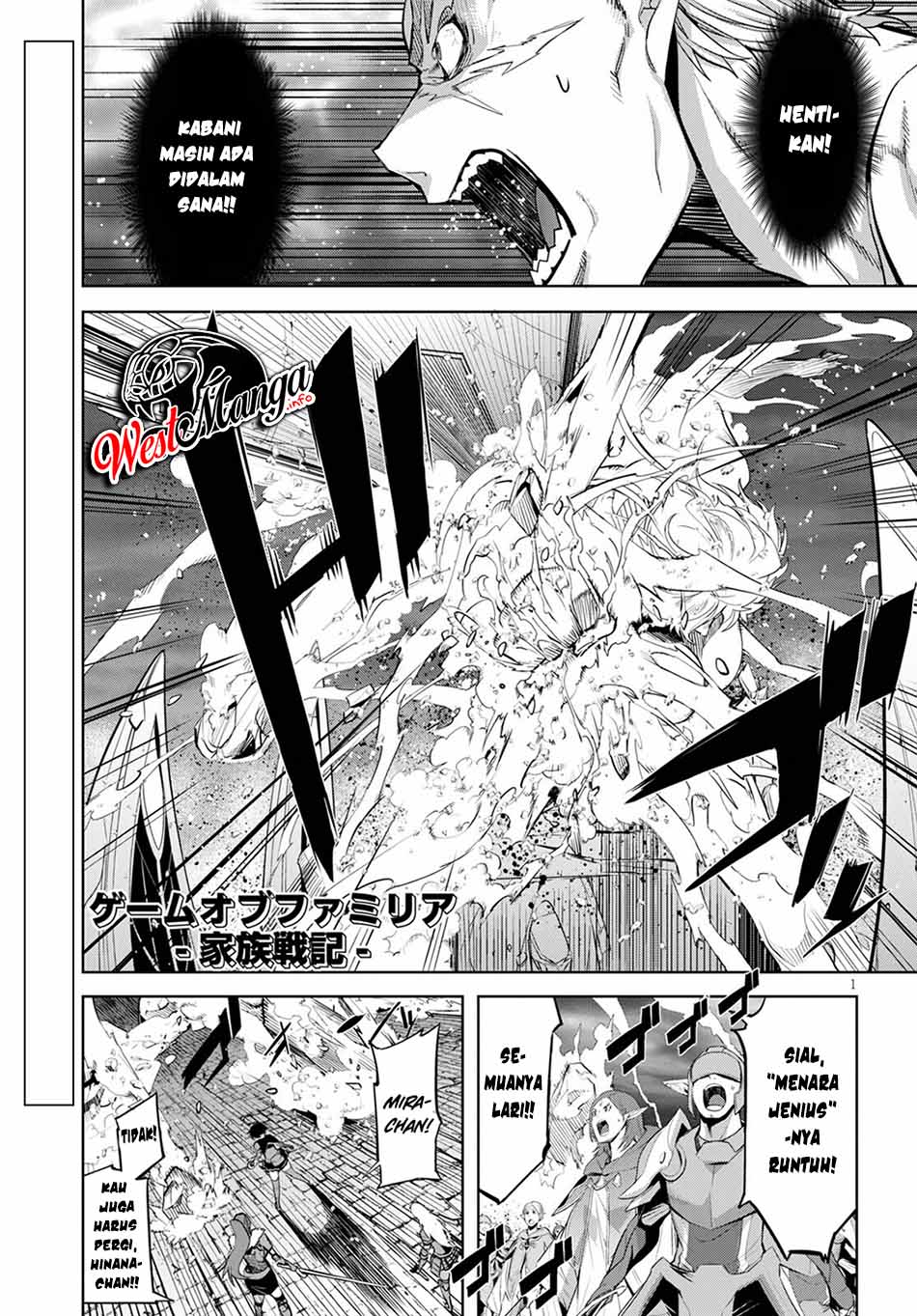 Baca Manga Game obu Familia - Family Senki Chapter 34 Gambar 2