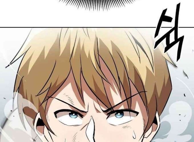 Lazy Prince Becomes a Genius Chapter 7 Gambar 41