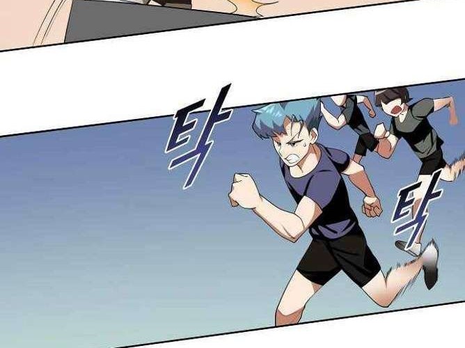 Lazy Prince Becomes a Genius Chapter 6 Gambar 27