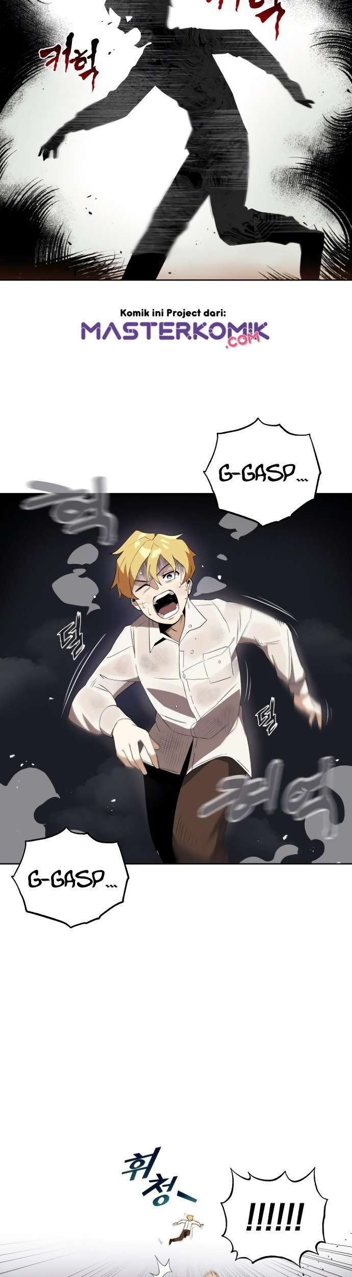 Lazy Prince Becomes a Genius Chapter 5 Gambar 4