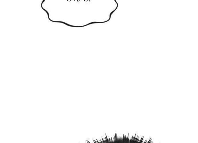 Lazy Prince Becomes a Genius Chapter 4 Gambar 7