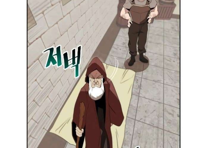 Lazy Prince Becomes a Genius Chapter 4 Gambar 9