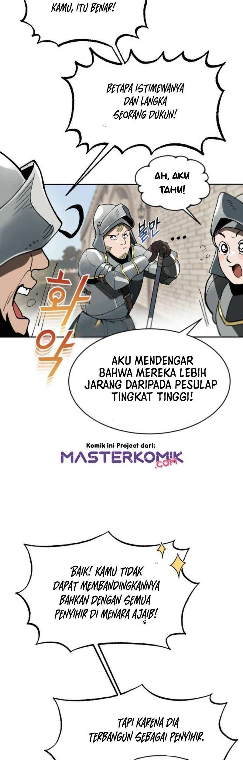 Lazy Prince Becomes a Genius Chapter 1 Gambar 76
