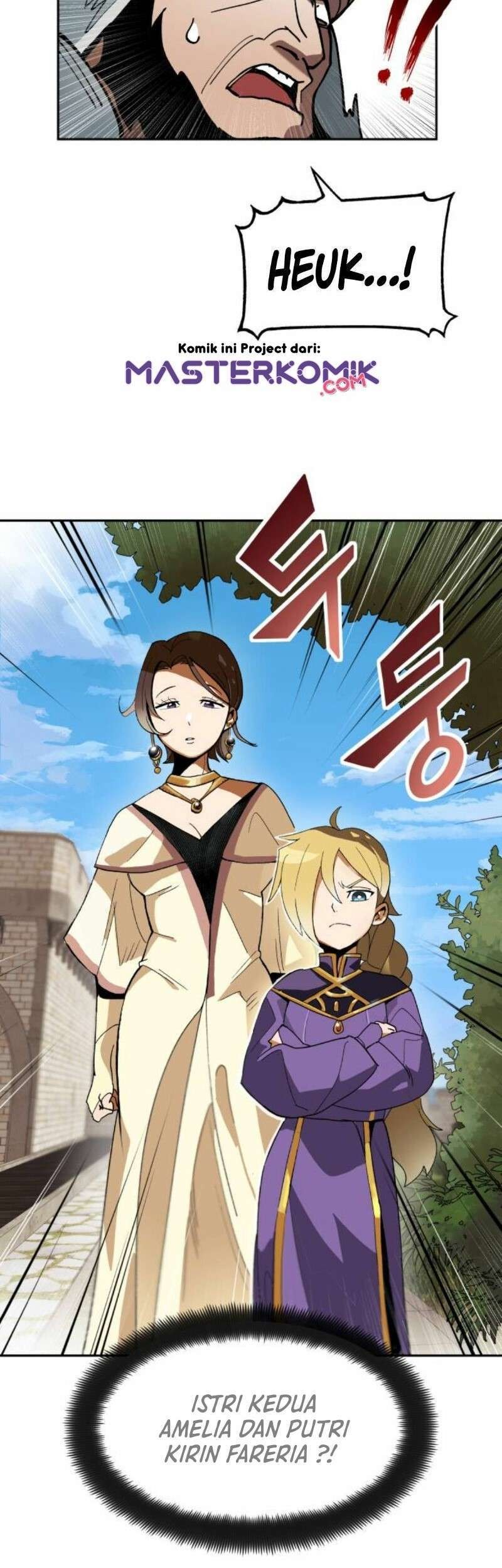 Lazy Prince Becomes a Genius Chapter 1 Gambar 85