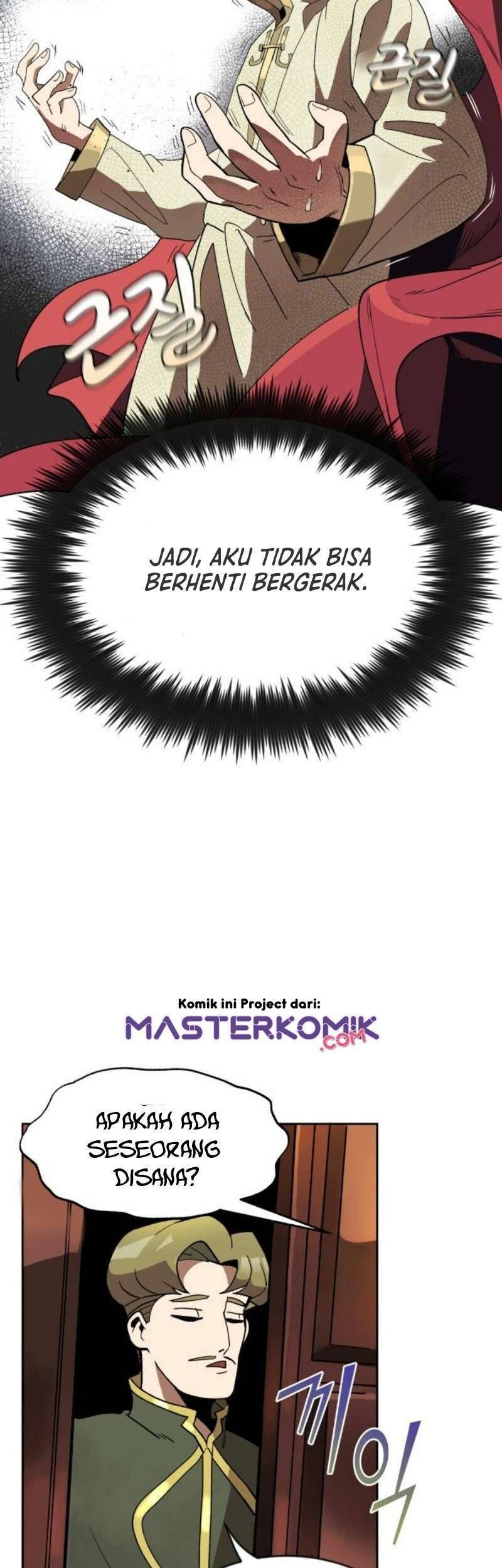 Lazy Prince Becomes a Genius Chapter 1 Gambar 106